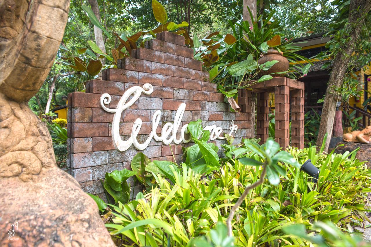 Garden Of Joy Hotel Koh Chang Exterior photo