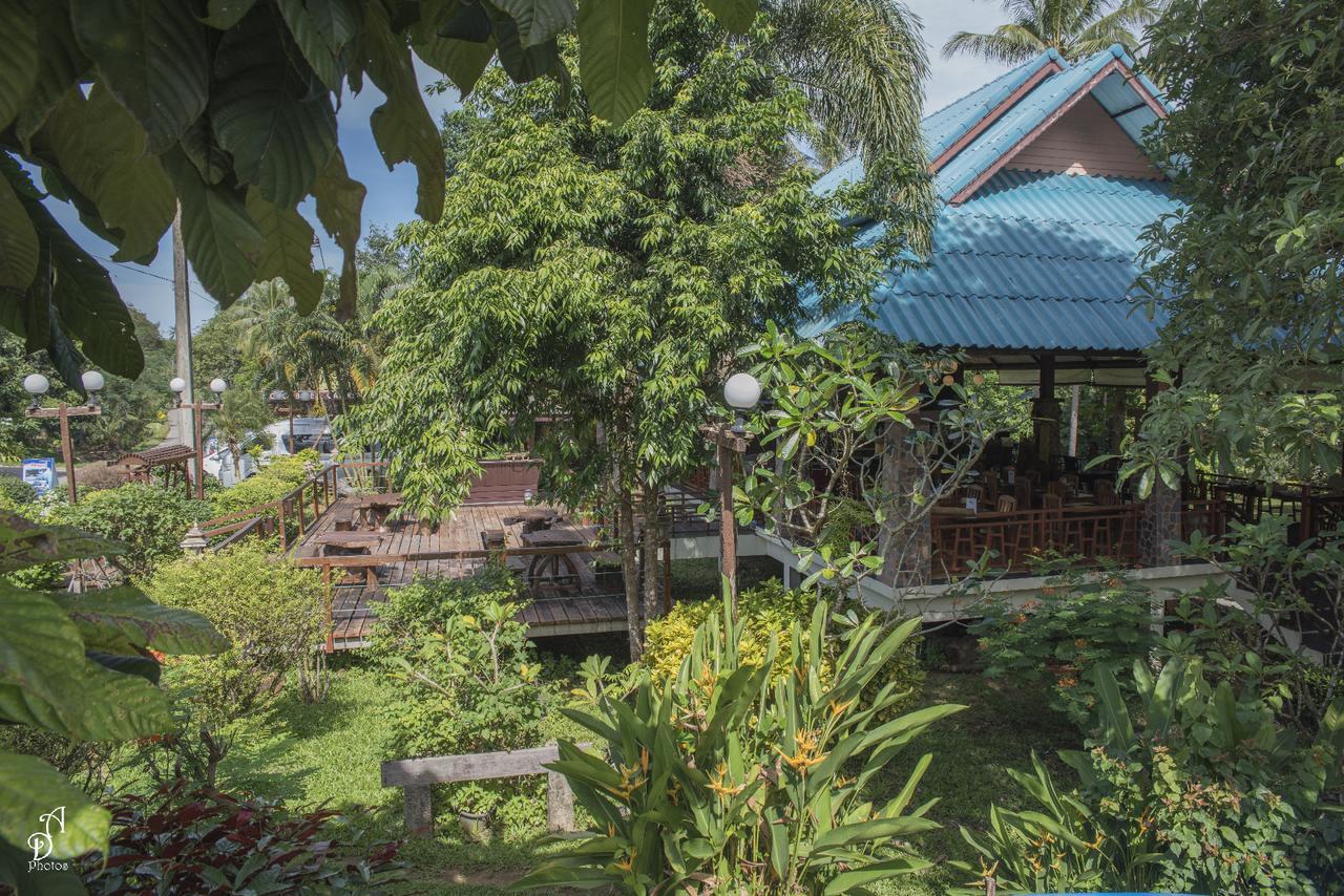 Garden Of Joy Hotel Koh Chang Exterior photo