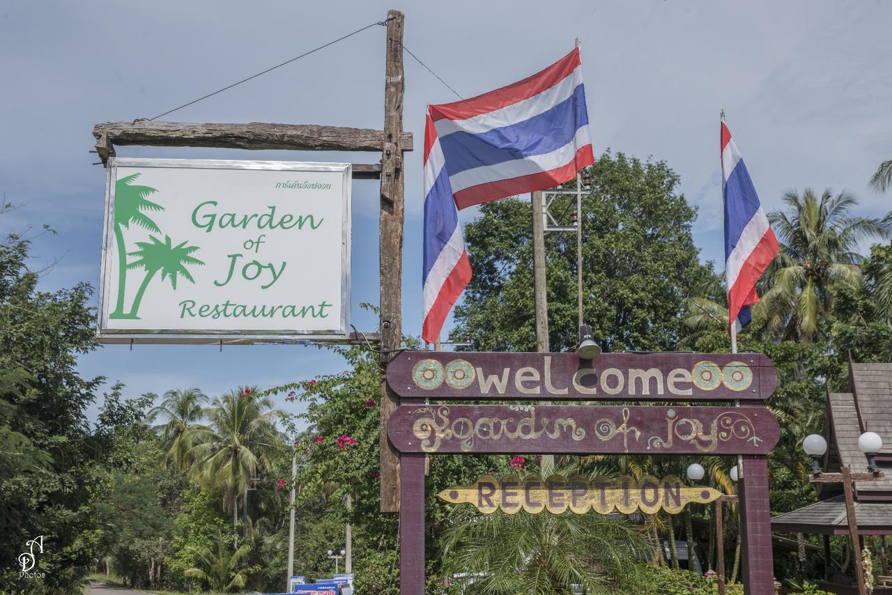 Garden Of Joy Hotel Koh Chang Exterior photo